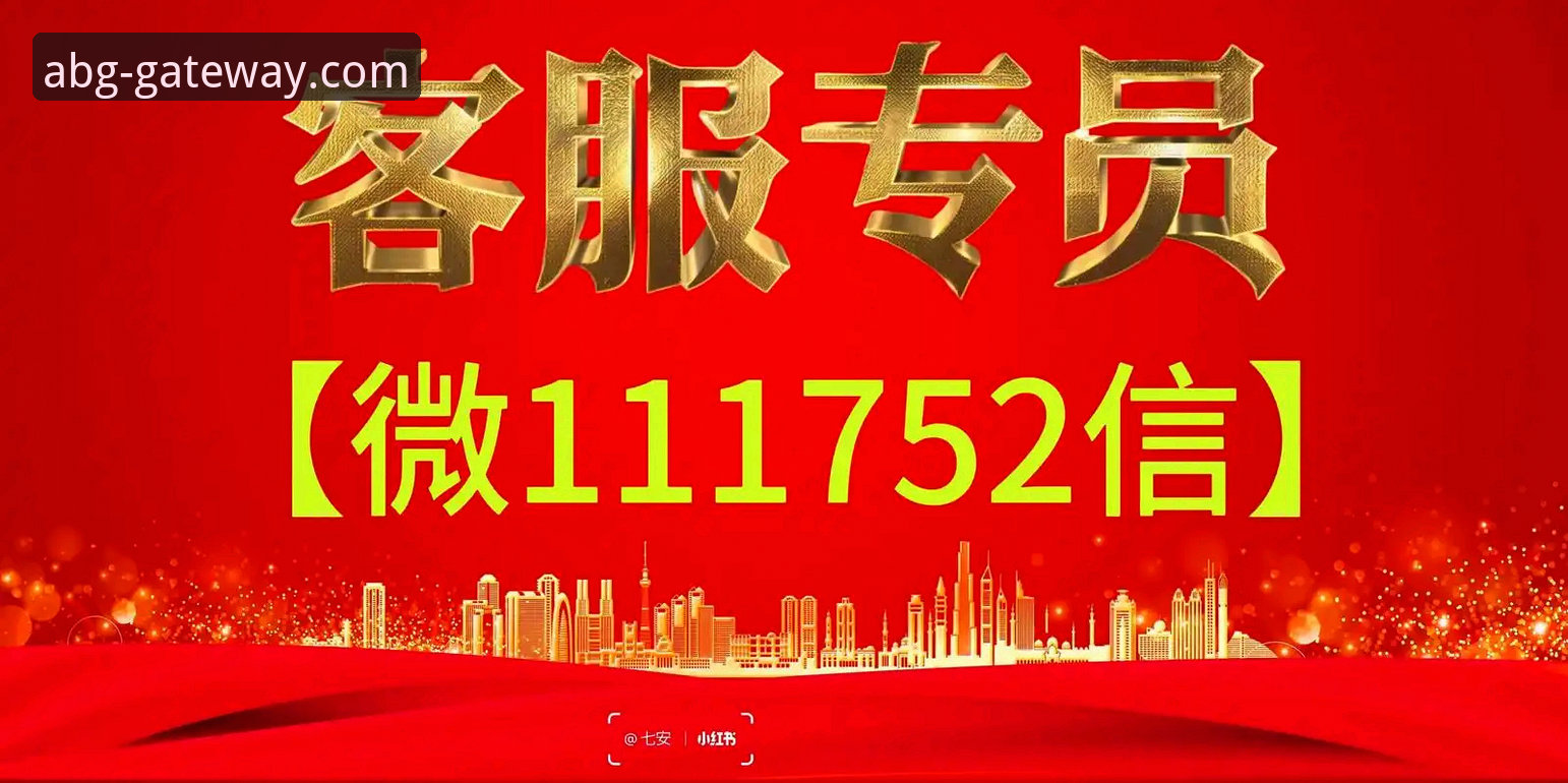 欧博ABG平台注册与登录实用指南：开启合规娱乐新体验