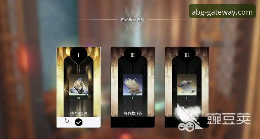 欧博ABG官方正版平台详解：从注册到登录的实战指南